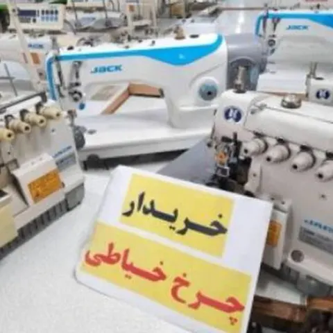 اداره گاز صاحیه