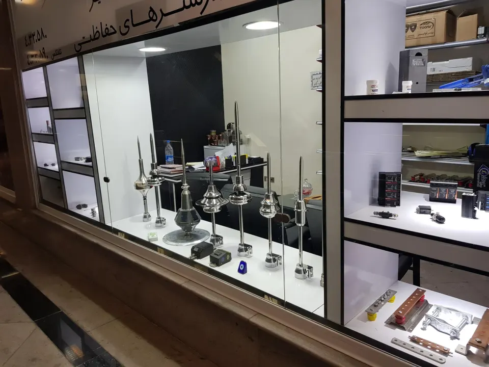 آرک صنعت