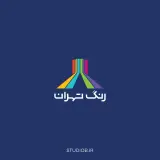 پخش رنگ تهران