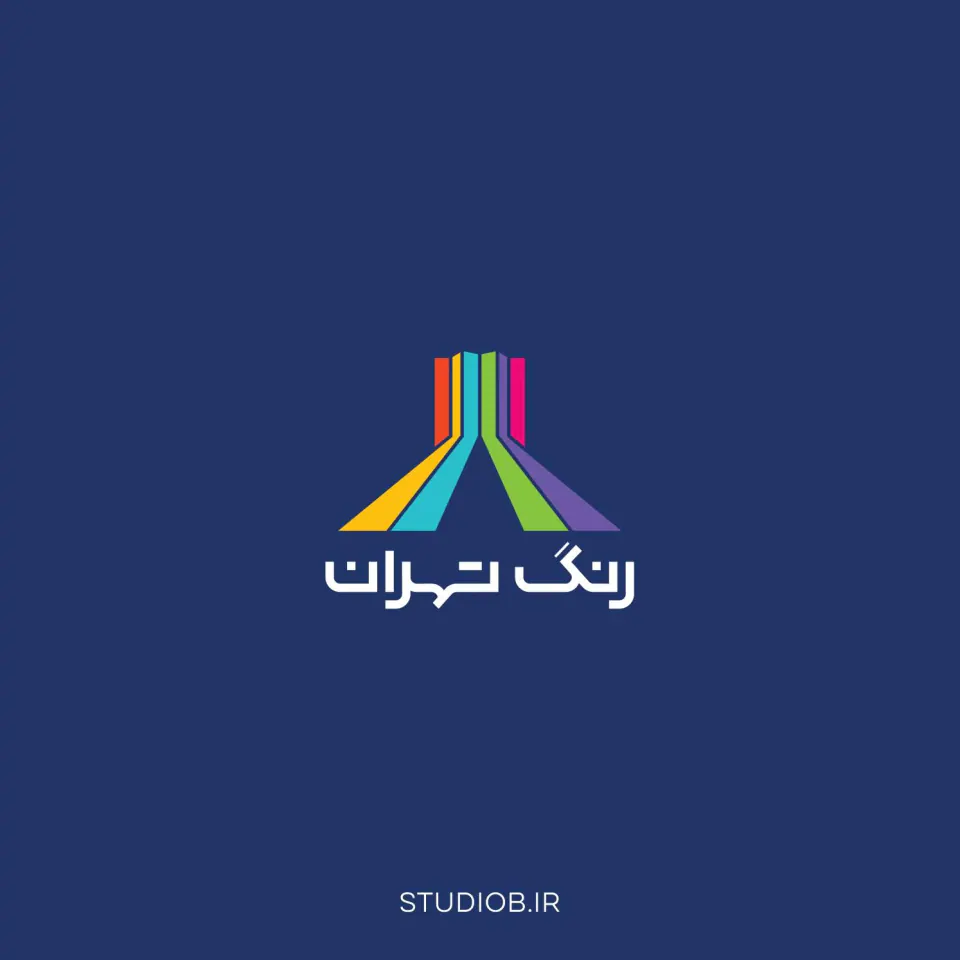 پخش رنگ تهران