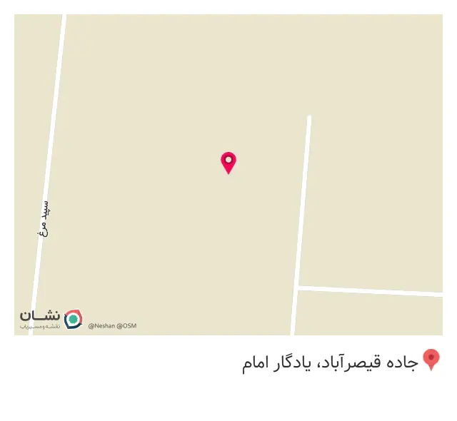 انبار تک دکور (لواسانی)