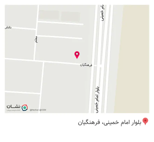 املاک شبستری