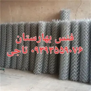 کارگاه تولید فنس بافی