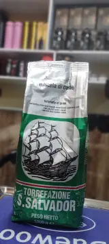 پخش قهوه قانع در مشهد