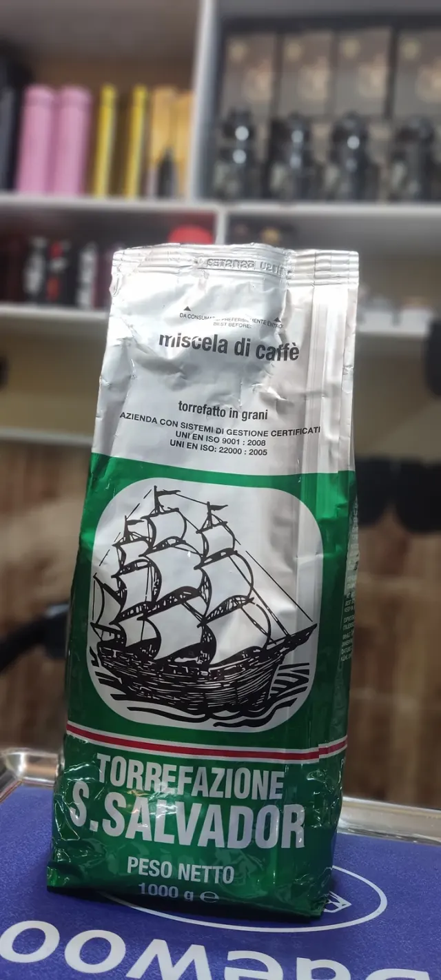 پخش قهوه قانع در مشهد