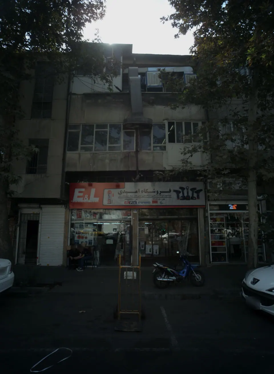 فروشگاه امیدی
