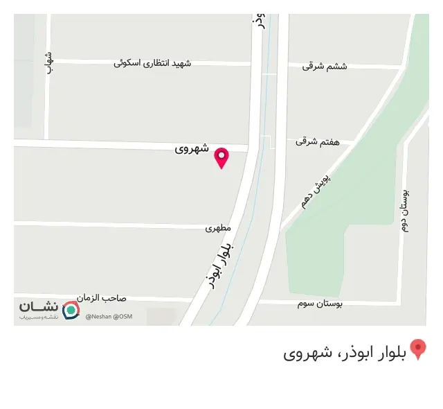 کلینیک پوست و زیبایی درمانگاه قائم