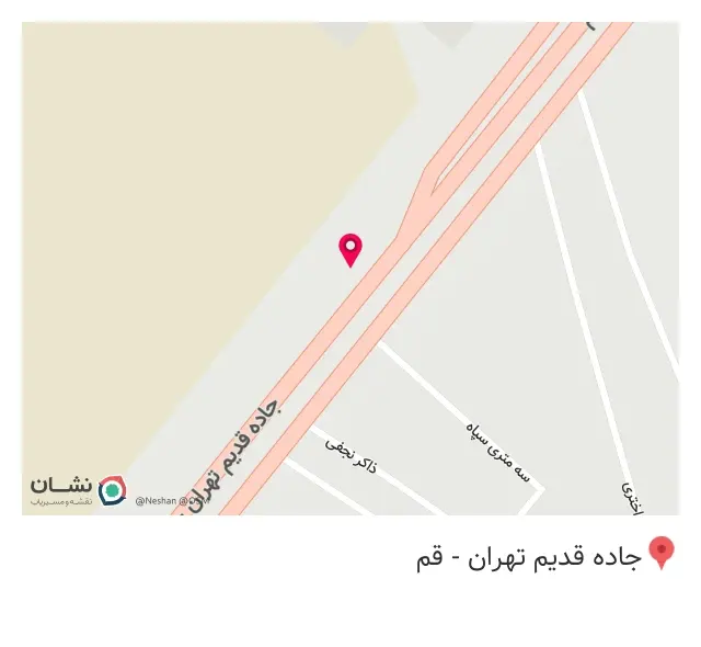 بازرگانی مبل آرمان