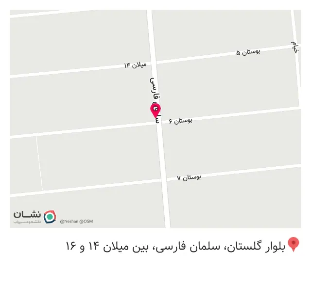 تعمیرات برد لوازم خانگی مهندس حامد تاجی