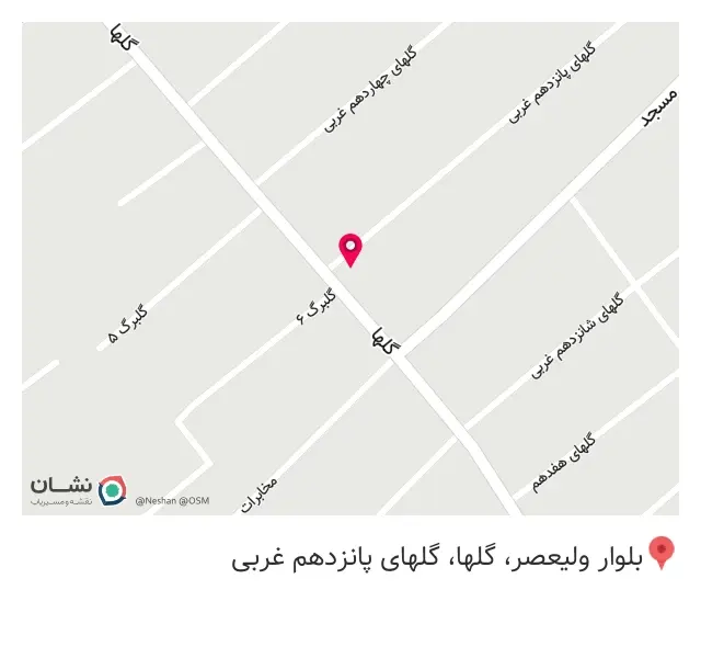 مبلمان گلد