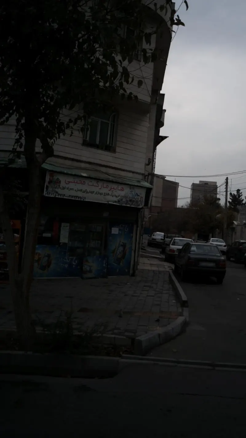 هایپر مارکت مجتبی