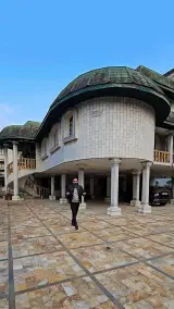 بانک املاک آمل