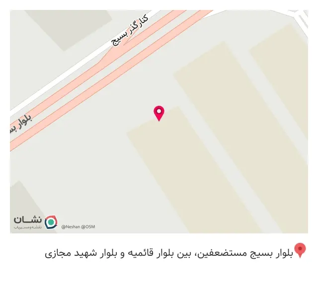ماهی کبابی عمو فرهاد