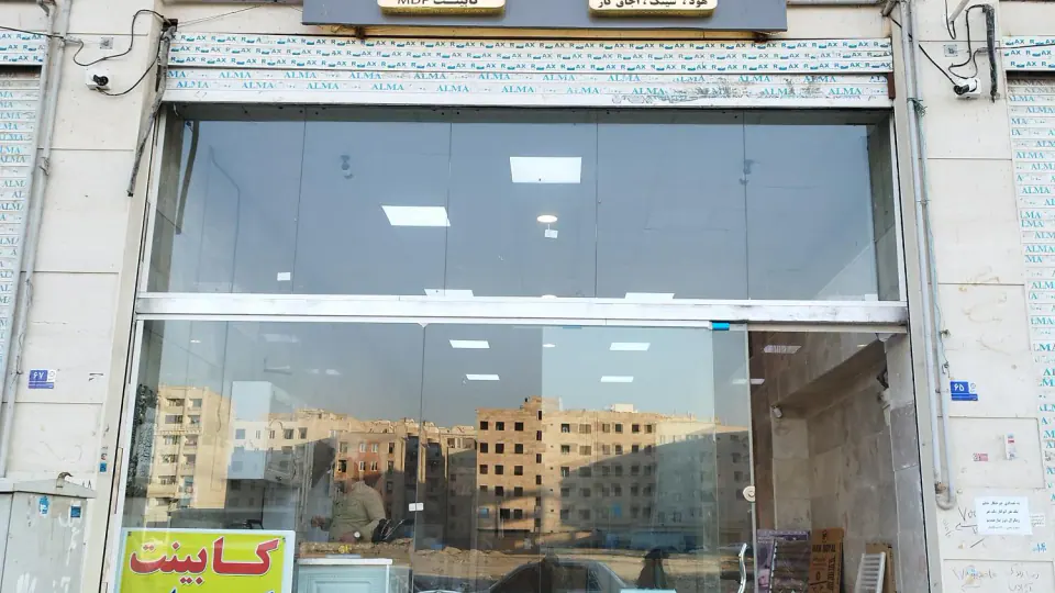 ویلکس