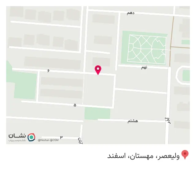 سالن زیبایی خورشید