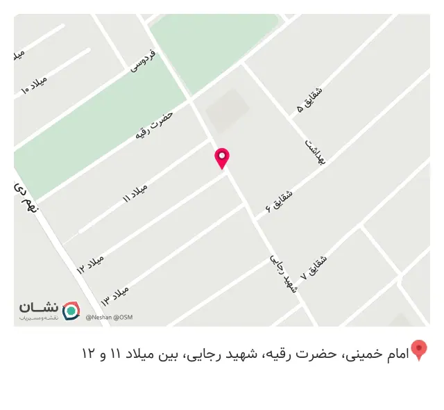 تعمیرات لوازم خانگی مولایی