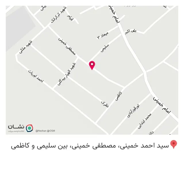 مینی سوپر دهکده