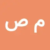 کابینت صبحی