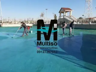 عایق نانو مولتیزو