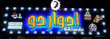 فست فود (اِدواردو)