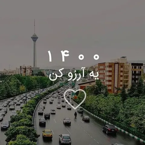 تولید و پخش coco