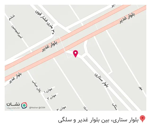 اتوگالری آریا