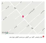 مبل قائم (عج)