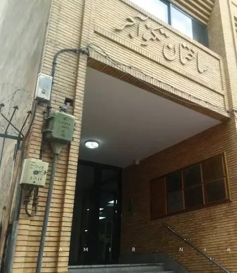 ساختمان تکنو آجر