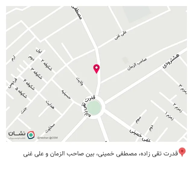بیمه ایران نمایندگی علی زاده
