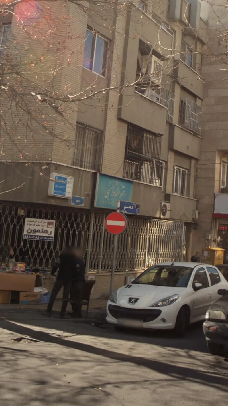 دفتر اسناد رسمی شماره 1356 تهران