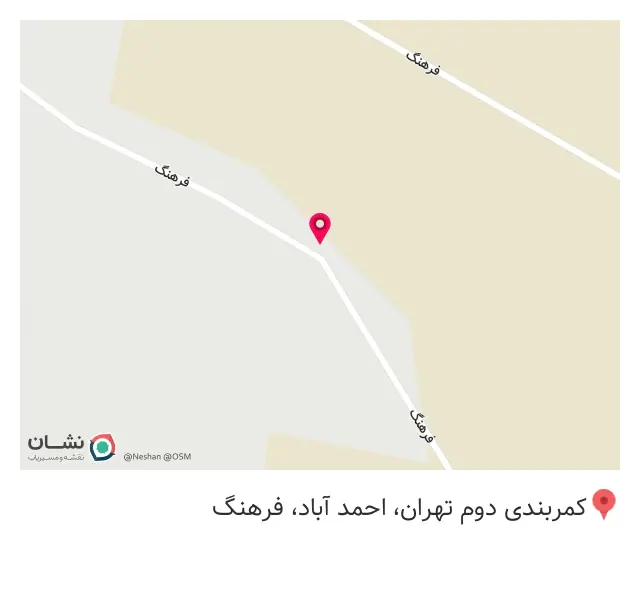 انبار اتحادیه فرهنگیان اتما