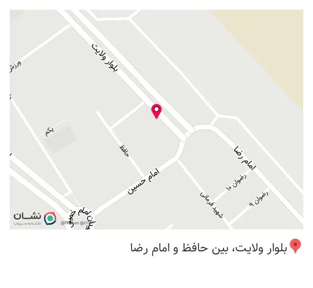 اتو سرویس بهزاد
