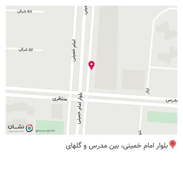 مسکن امید