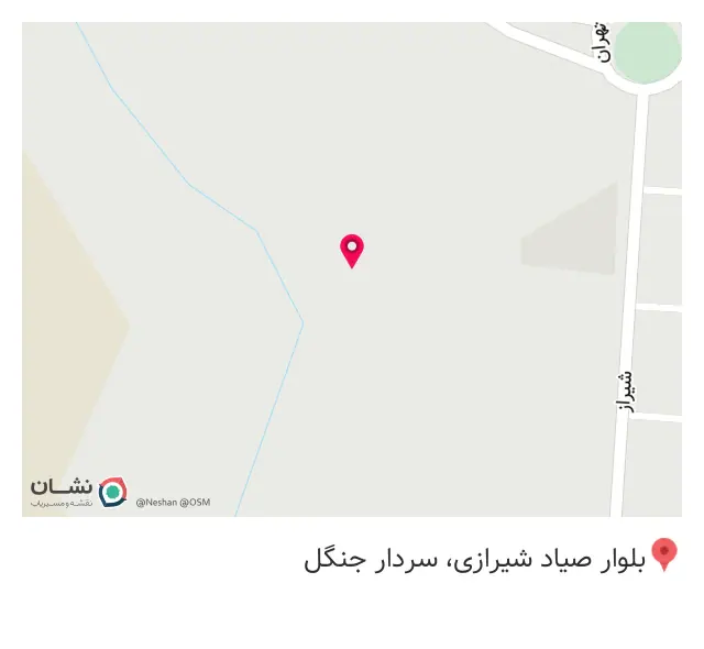 لوله بازکنی مرتضی