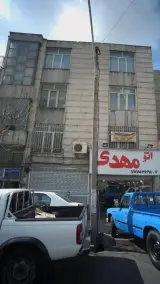 دکتر طبرزدی