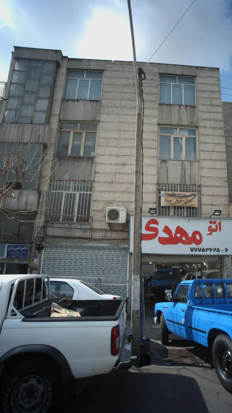 دکتر طبرزدی