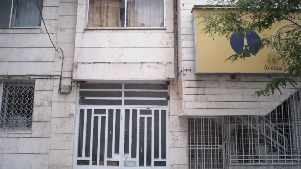 آموزشگاه زبان انگلیسی مهر سجاد