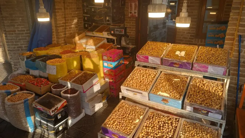 خشکبار و آجیل یوسف