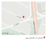 کلینیک دندانپزشکی دکتر بردیا منتصر کوهساری