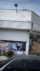 سوپرمارکت