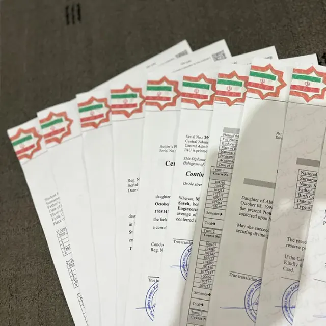 دارالترجمه رسمی الفبای ترجمه