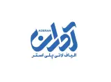 الیاف پلی استر آدران