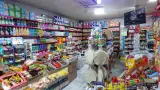 سوپر مارکت نایبی