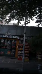 سوپرمارکت پدرخوب