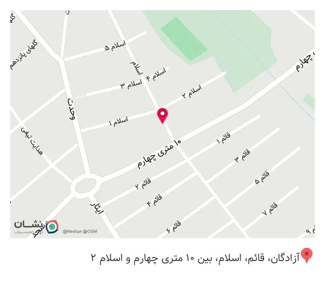 باشگاه ایرانجوان بهارستان