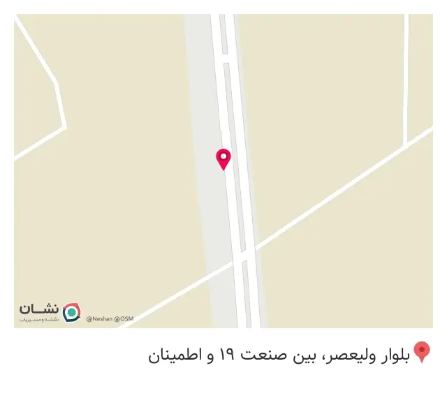 گروه فنی مهندسی آلوما