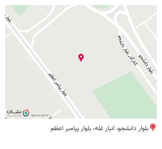 پویا دیاگ