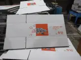 کارتن سازی مهدی