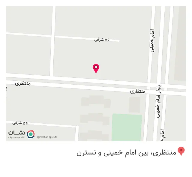 مرکز تجاری و مسکونی ماهان