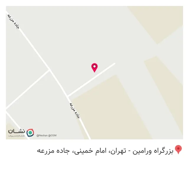 خدمات تفلون و رنگ پودری حسینی